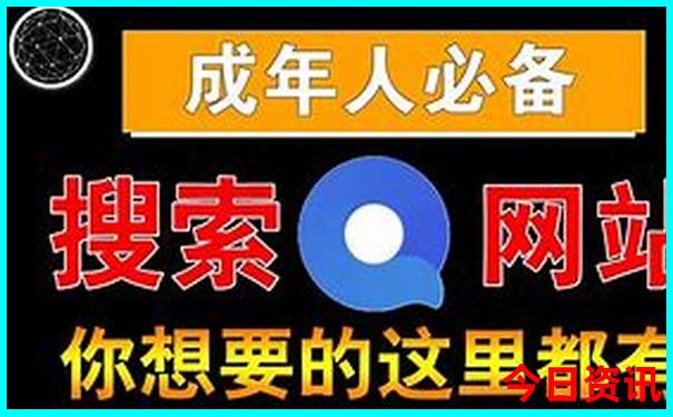 港澳三日旅游跟团