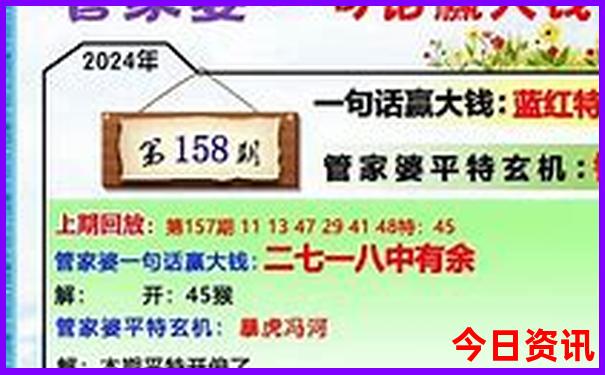 杭州一日游攻略自由行最佳路线