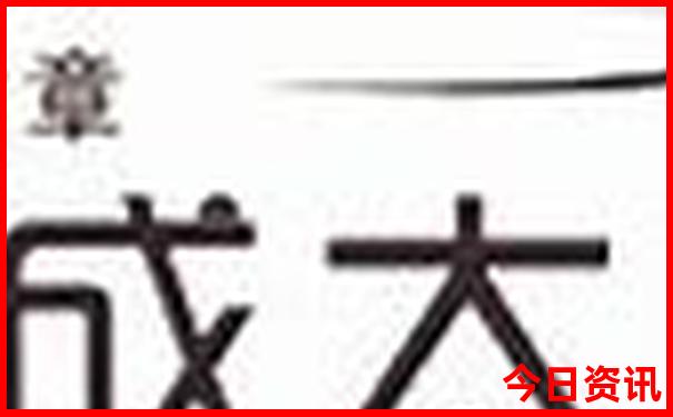 满洲里十大旅游景点