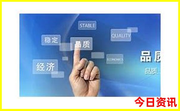 香港内部透特5码料