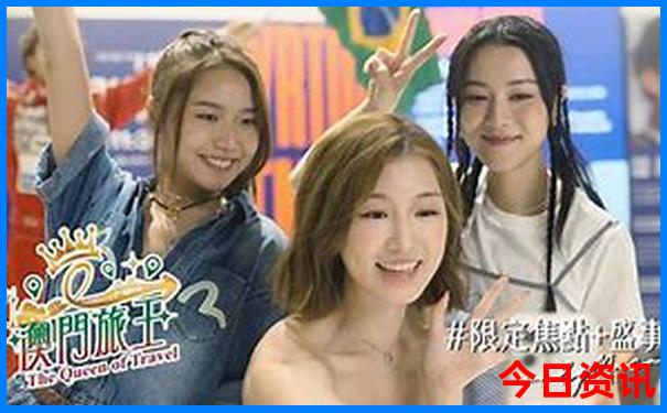假期带着孩子去哪里旅游有意义
