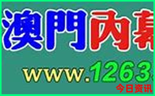 中国最冷和最热的地方在哪里