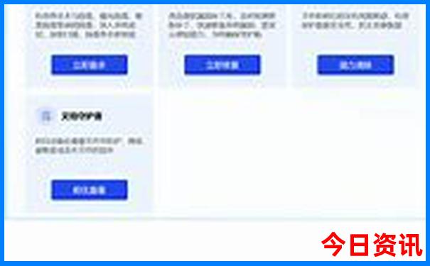 黔江避暑有哪些地方