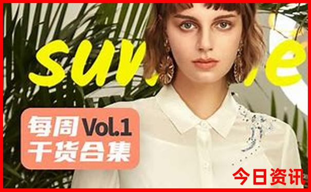 7月旅游哪里凉快