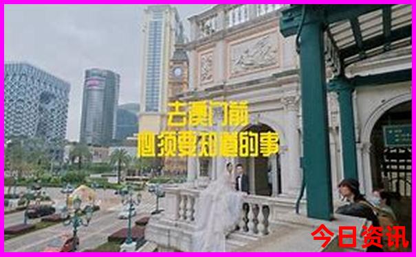 夏天什么衣服最凉快
