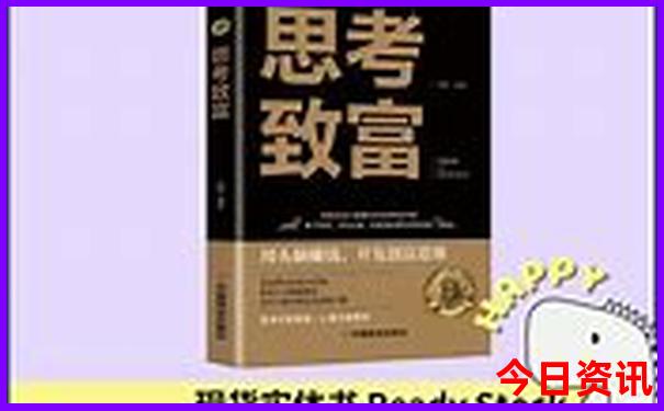 8月去哪旅游最合适