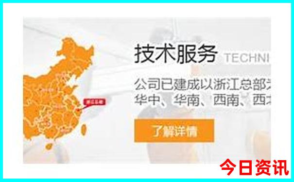 北京旅游要花多少钱