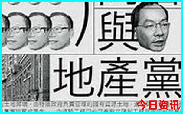 张家口去内蒙自驾游路线