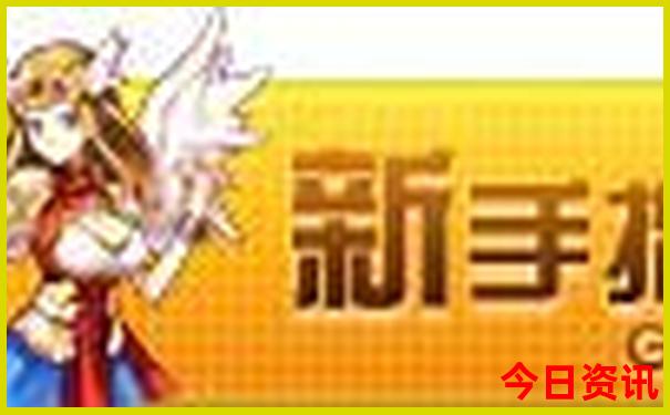 湖北哪些地方有机场