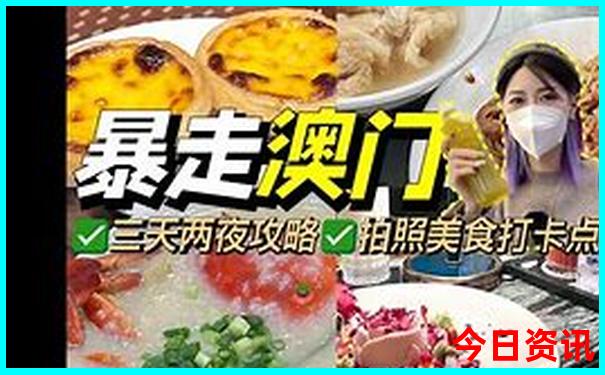 北京不需要预约的景点有哪些