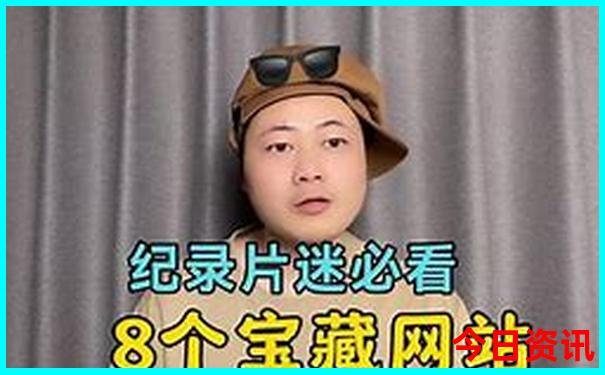 天上黄水避暑胜地