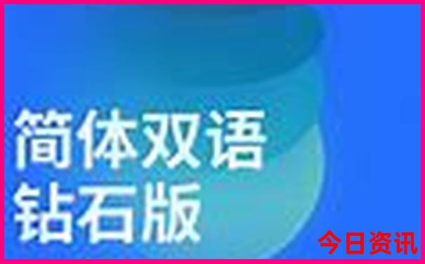 十大避暑城市排名