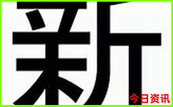 观山湖区十大景点
