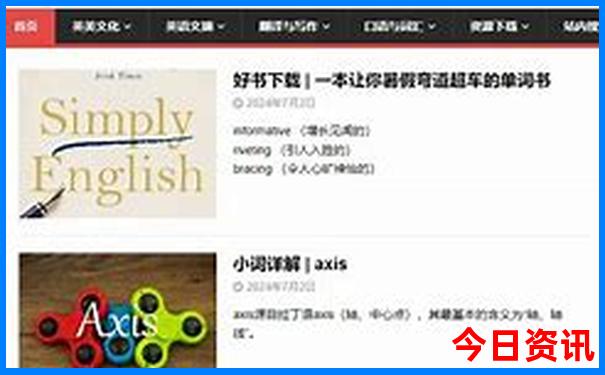江苏省十大必去景点