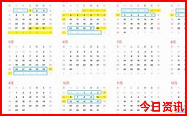 全国避暑最好的地方