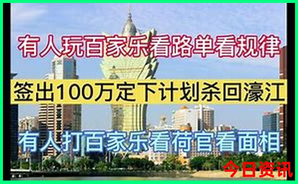宁波慈溪旅游攻略景点必去