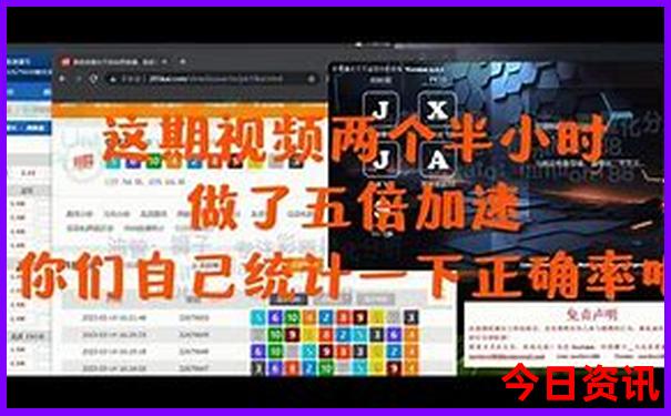 云贵川自驾游十大景点