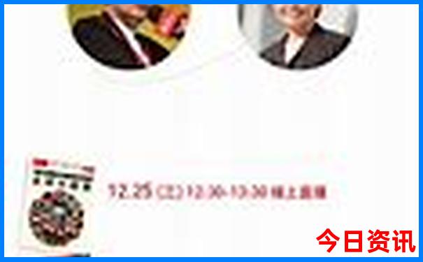 定远有什么好玩的旅游景点
