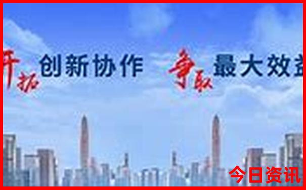 凉山德昌十大旅游景点