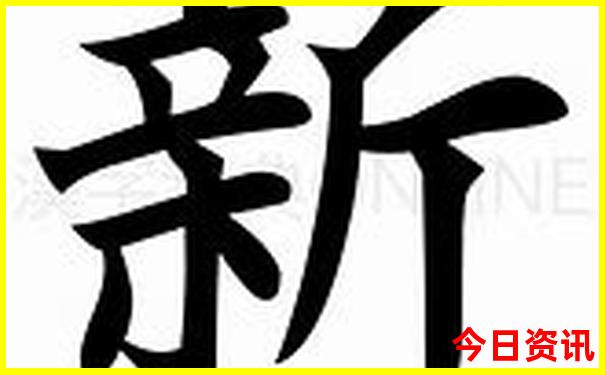 长沙必去三个景点