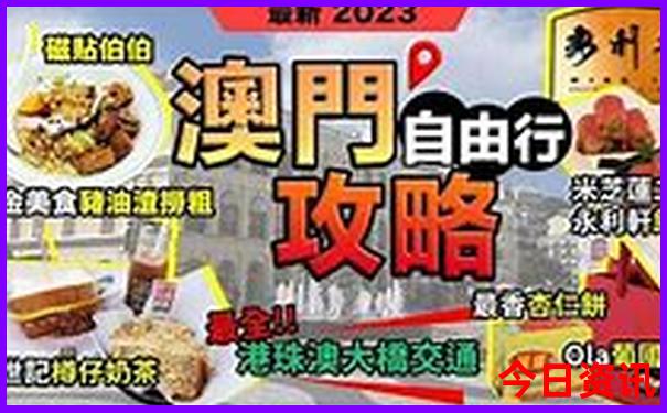 辽宁景点必去十大景点