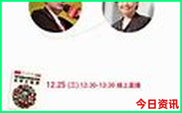 从库尔勒到那拉提草原旅游攻略