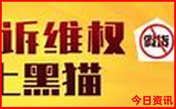 北京三日游自由行攻略