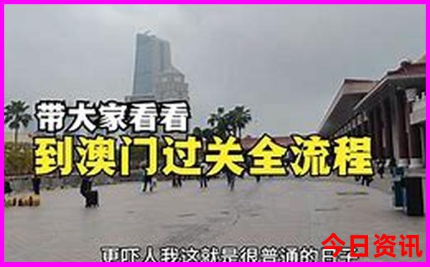忘形的动物最正确一肖