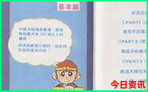 河北必去景点有哪些