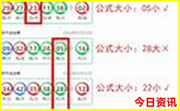 长白山北景区游玩路线