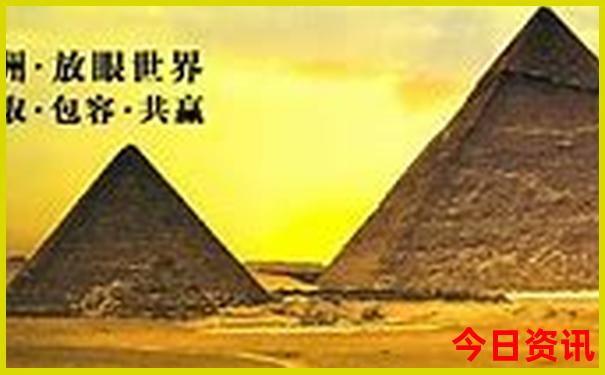 东北物价最低的城市