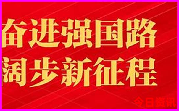 浙西最美自驾游路线