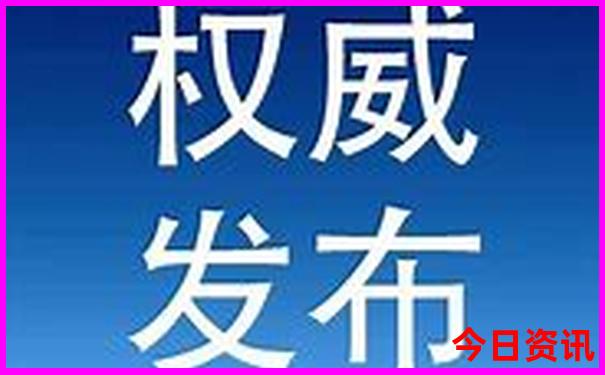 集安市十大旅游景点