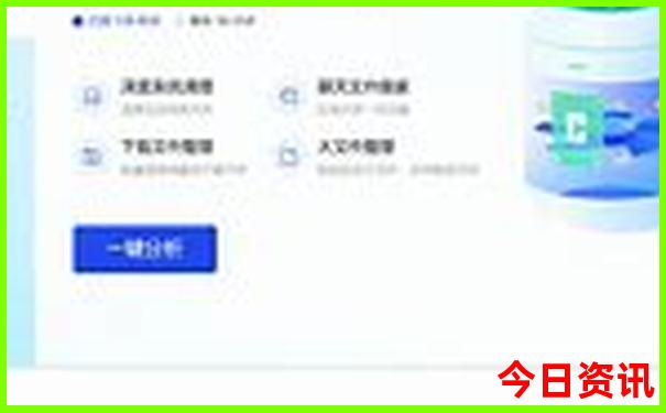 东港旅游景点哪里最好
