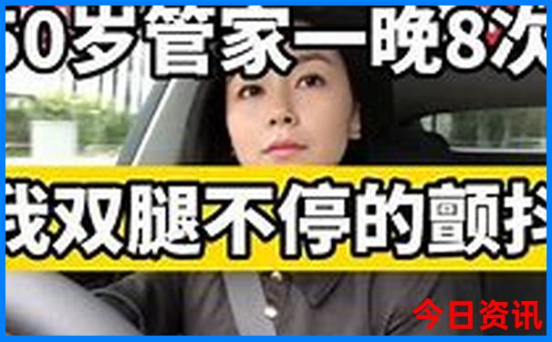 西安小众景点推荐