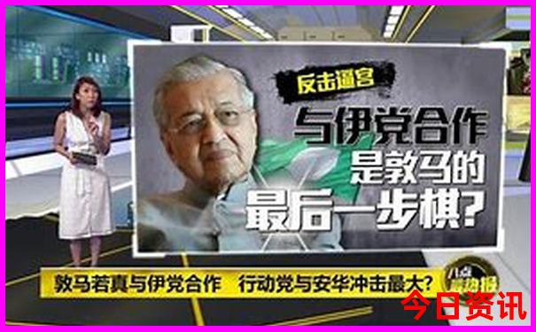 王中王100期期期准靠谱吗
