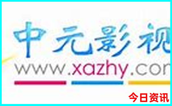 汉中有什么好玩的地方旅游景点