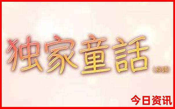 国内旅游去哪里好