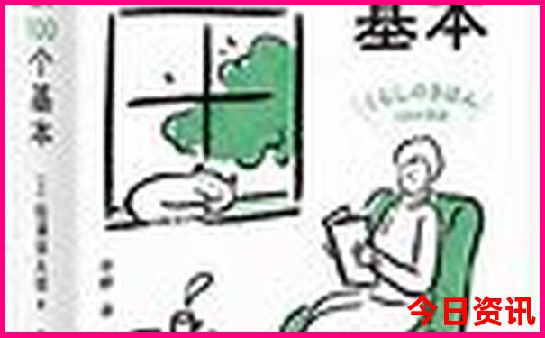 六月份适合旅游的城市