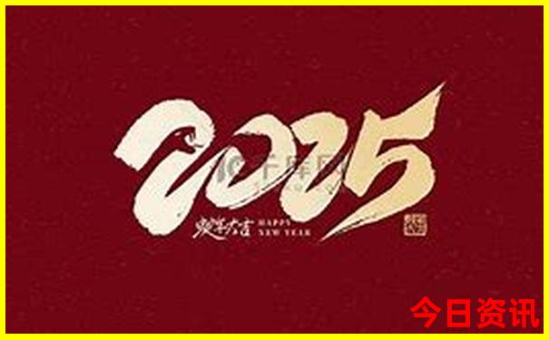 冬季适合去哪里旅游
