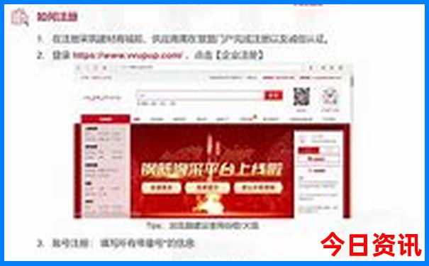 百色鹅泉旅游景区