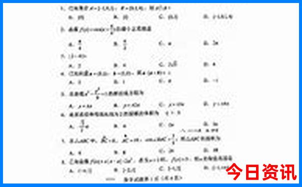 高密旅游必去十大景点