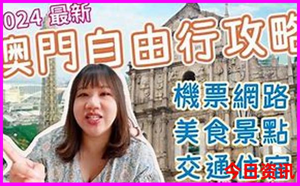 暑假去韩国旅游多少钱