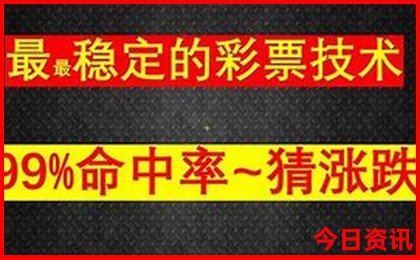 成都东站周围有什么好玩的