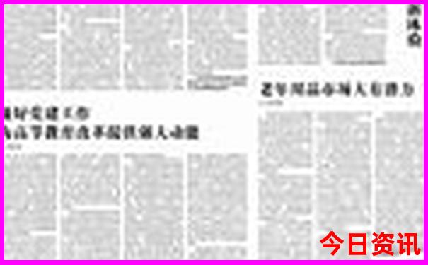 江苏适合旅游的城市