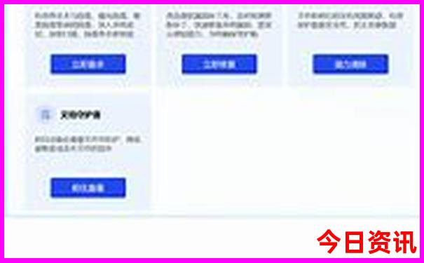河南避暑的地方有哪些