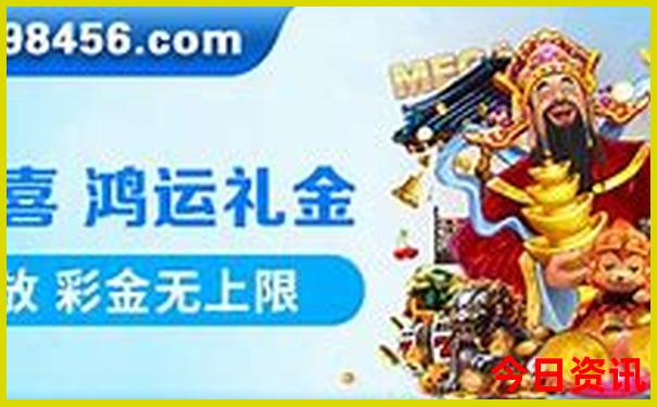 北京旅游必打卡的地方