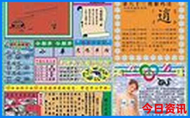 宁波避暑胜地常温25度