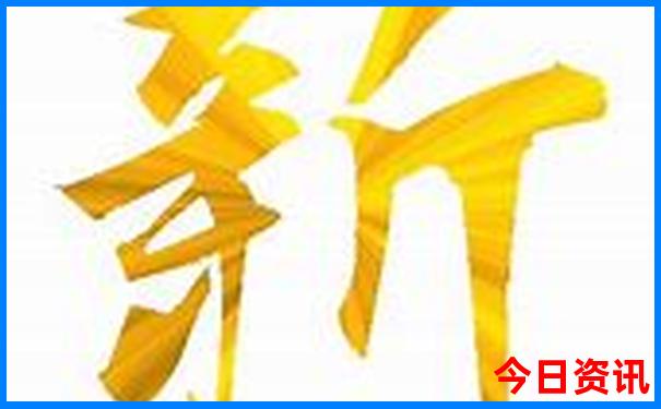 九寨沟到黄龙景区怎么去