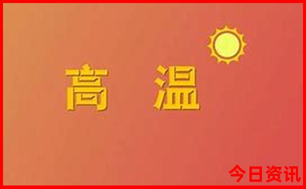 北京昌平好玩的地方